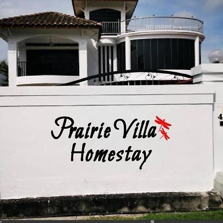 Prairie Villa Homestay 루무트 외부 사진
