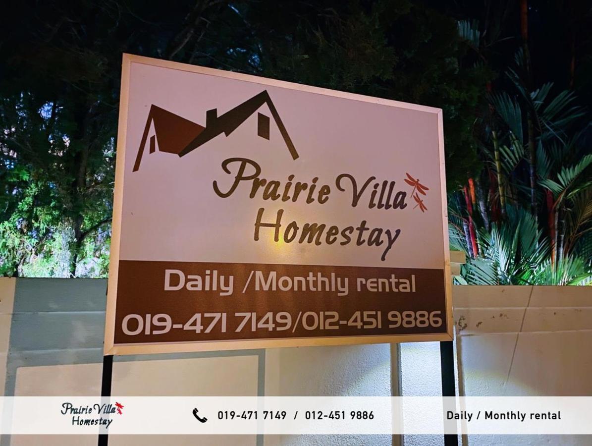 Prairie Villa Homestay 루무트 외부 사진