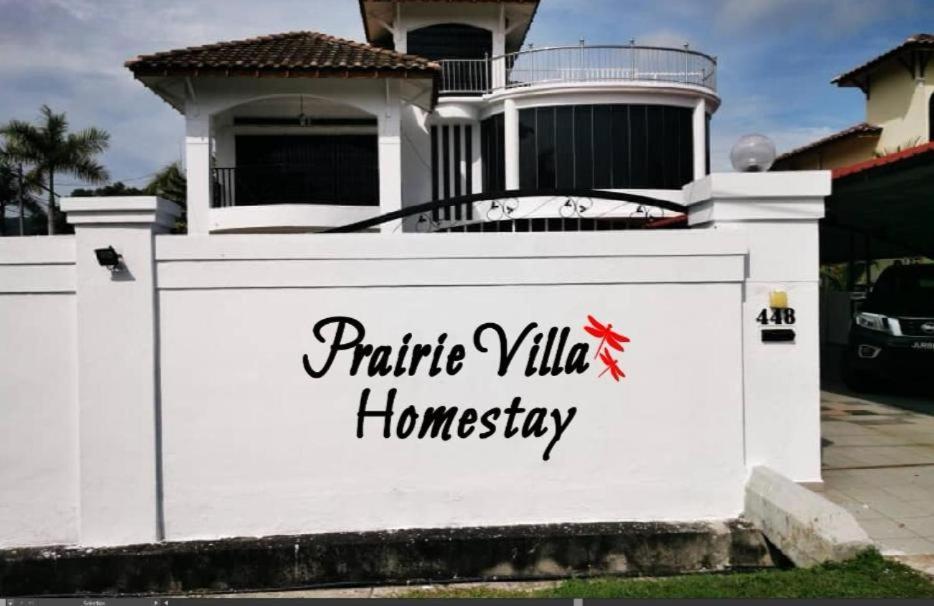 Prairie Villa Homestay 루무트 외부 사진